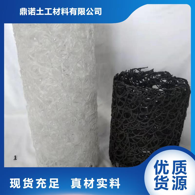塑料盲沟HDPE土工膜品质做服务