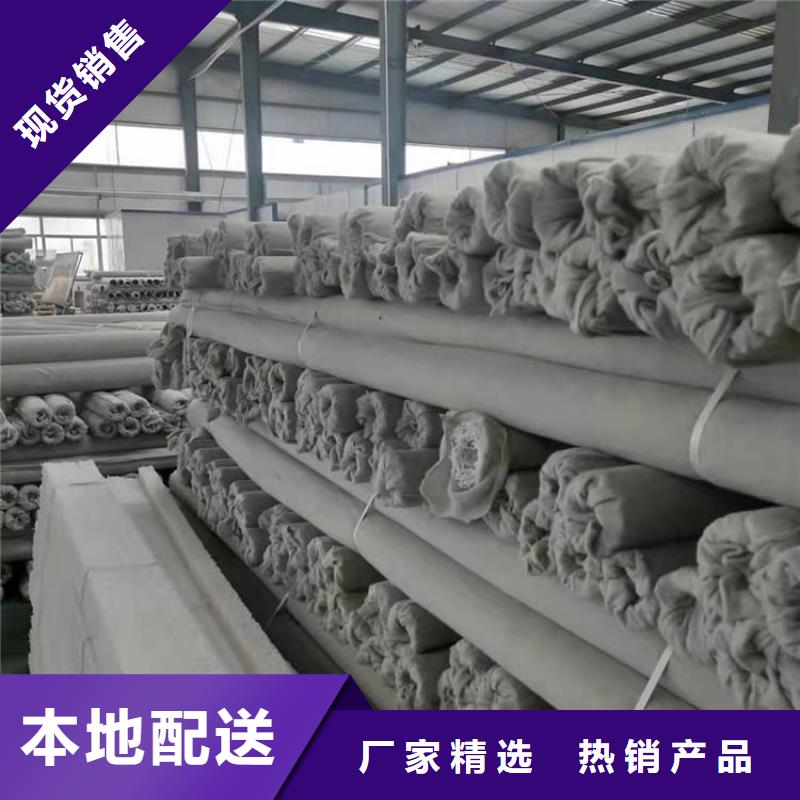 塑料盲沟HDPE土工膜品质做服务