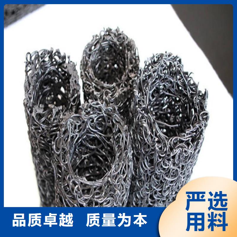 渗水盲沟价格资讯