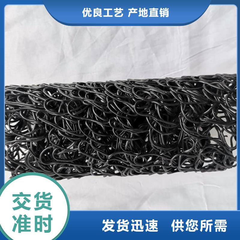 mfRCP规格型号塑料盲沟
