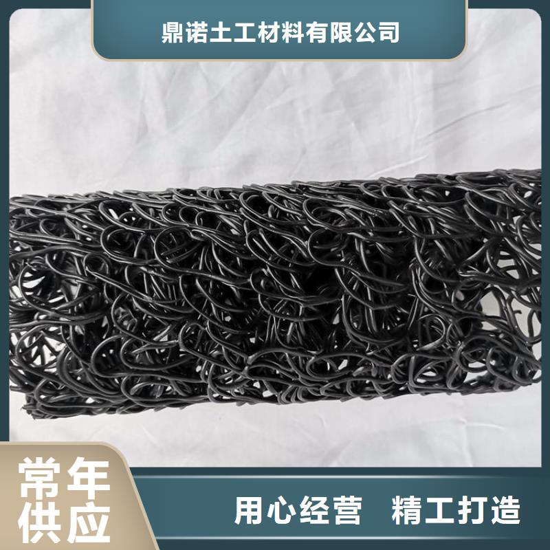 排水盲沟价格咨询