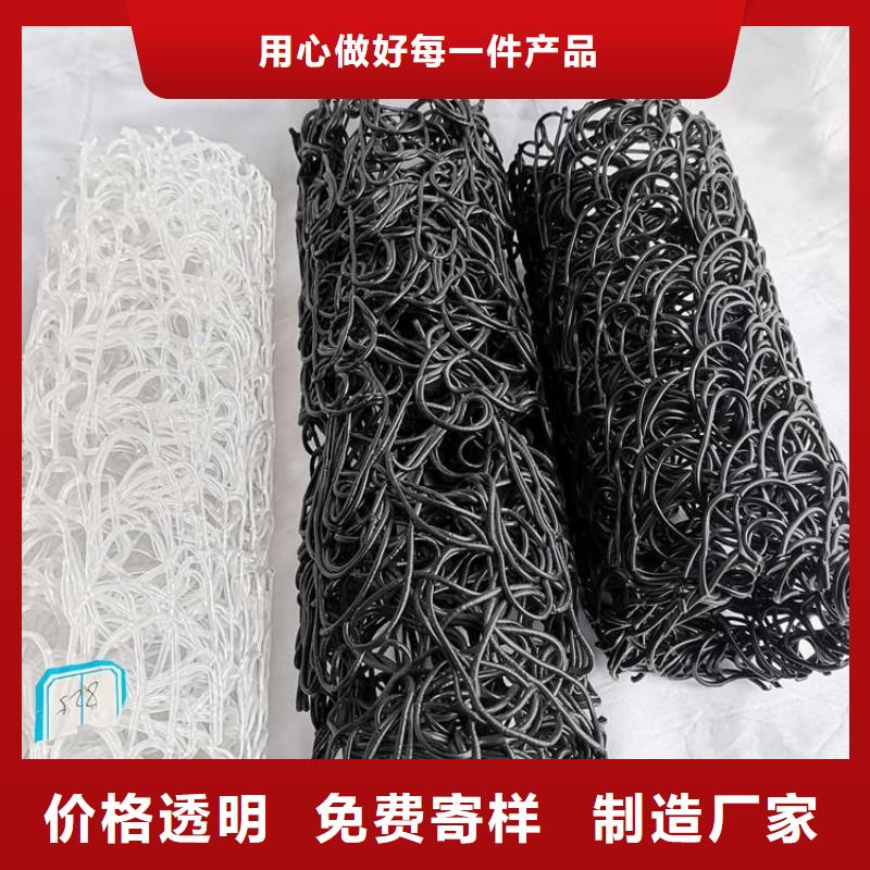 隧道塑料盲管