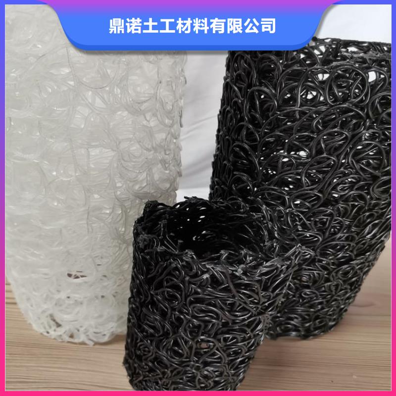 内支撑排水盲管施工规范