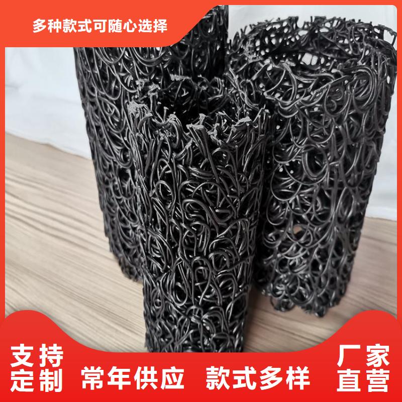 内支撑排水盲管施工规范