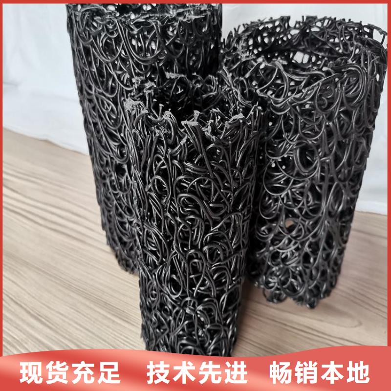 塑料盲沟【防渗膜】专业生产厂家