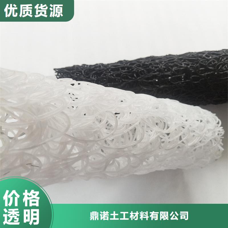 内支撑排水盲管施工规范