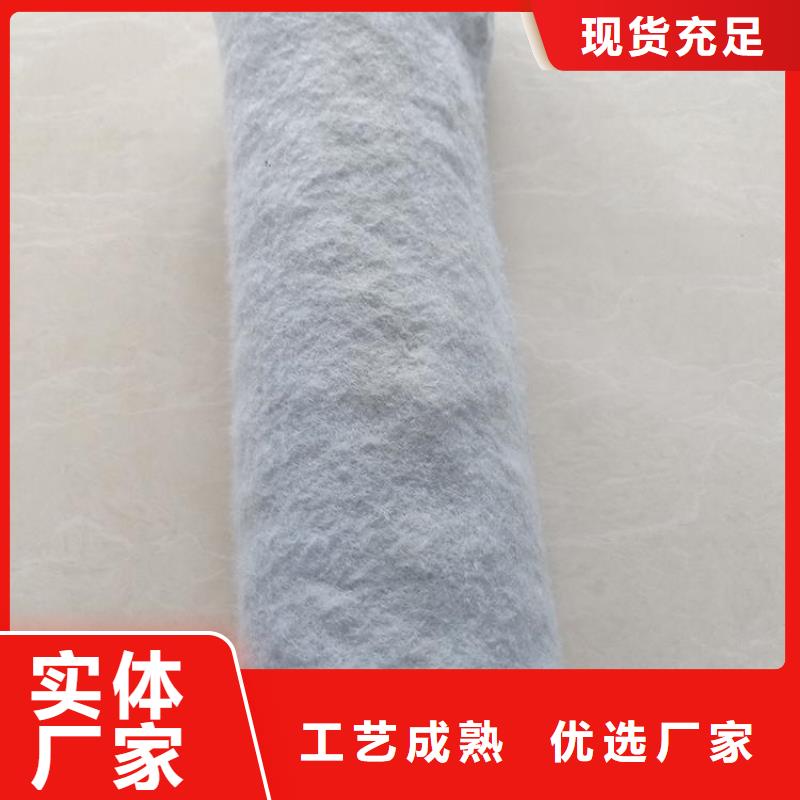 透水盲沟
