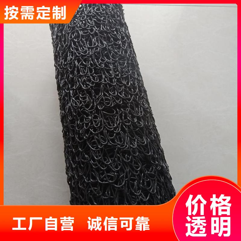 矩形扁形排水盲沟