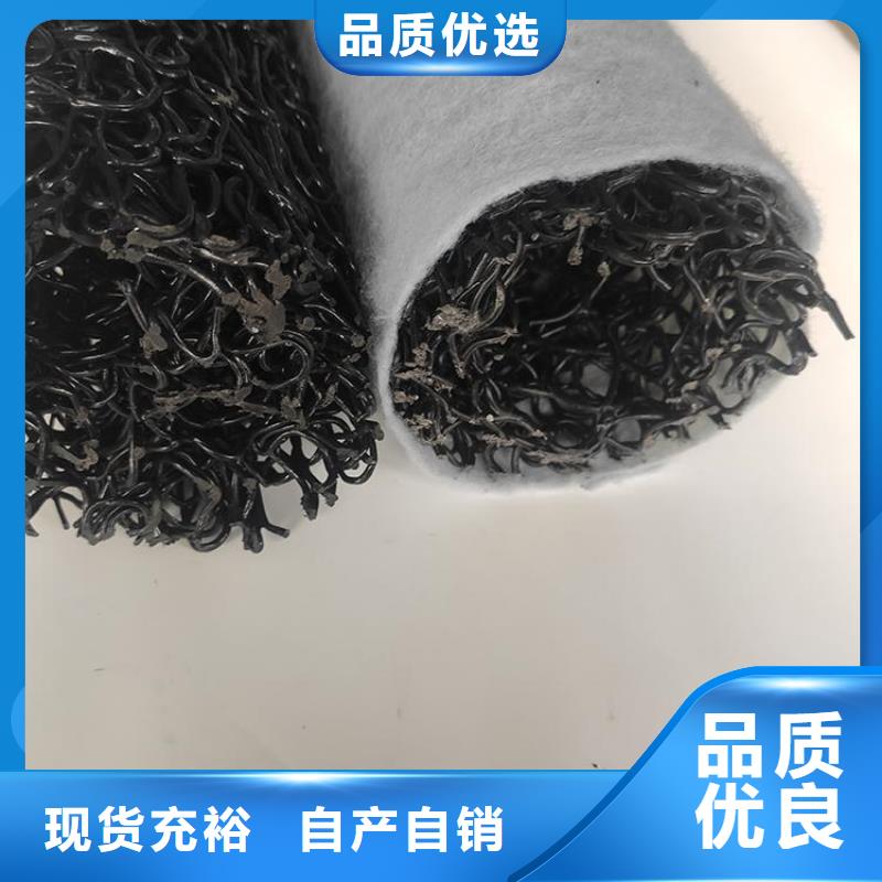 渗水盲沟价格资讯