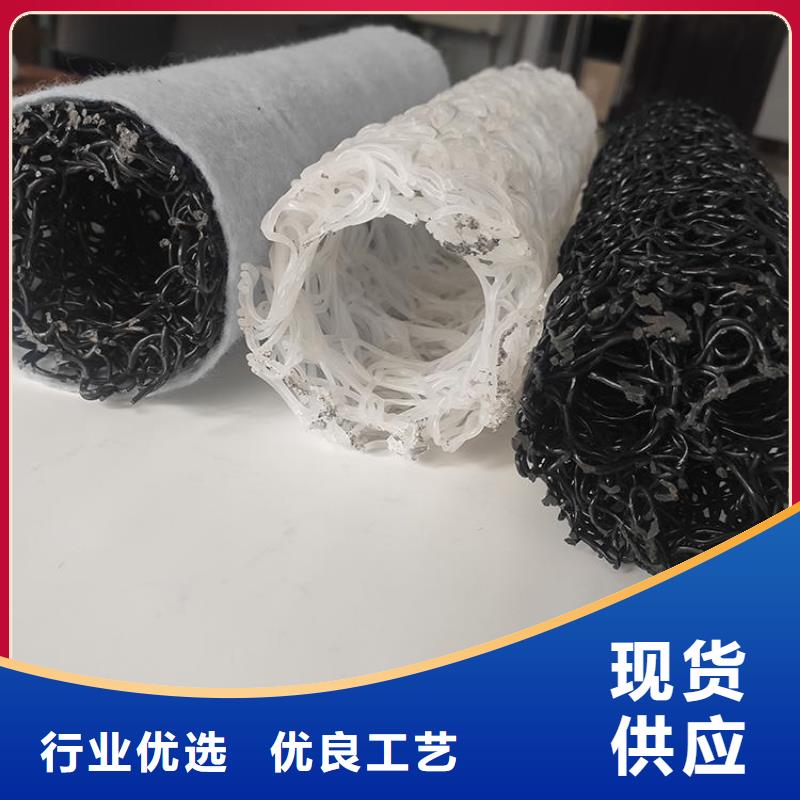 塑料盲沟HDPE土工膜品质做服务