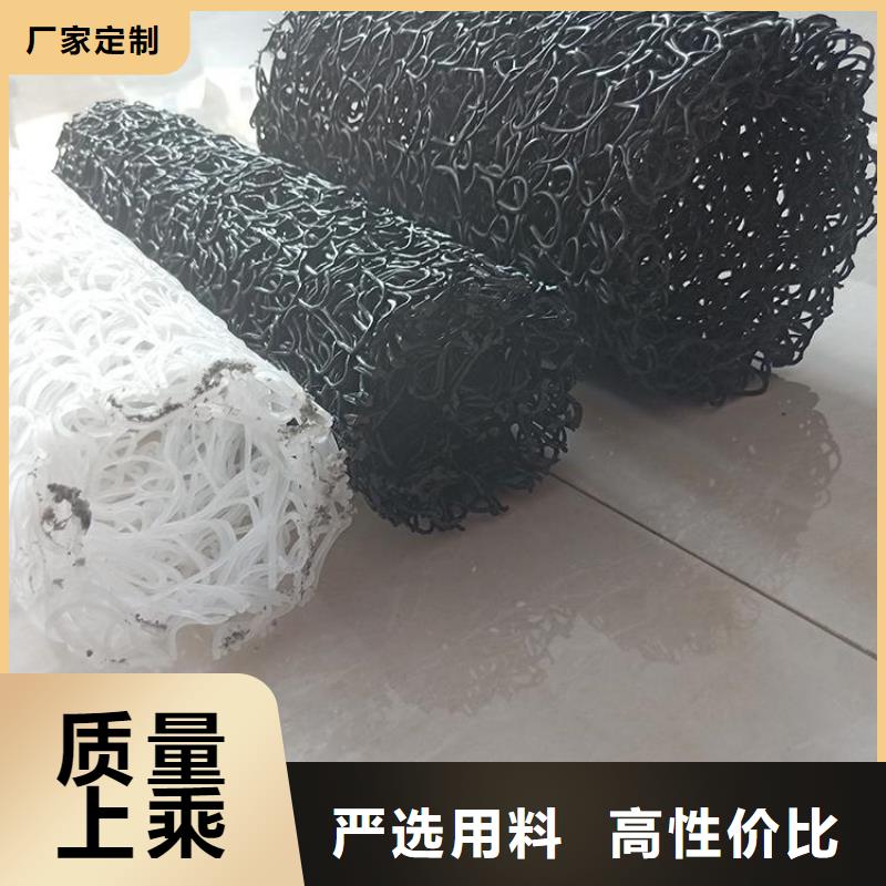 mfRCP规格型号排水盲管