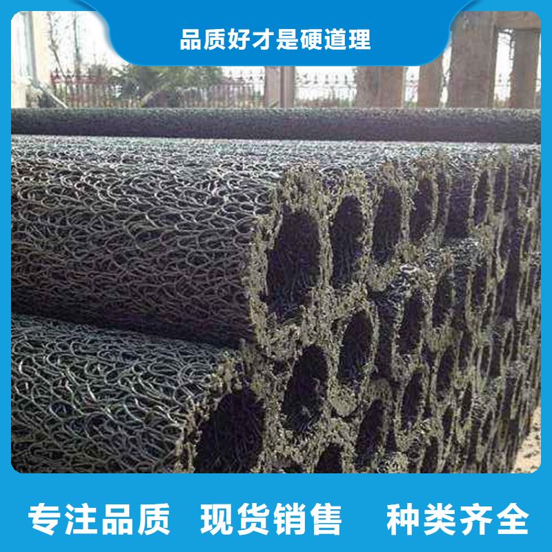 塑料盲沟防水板精工细致打造