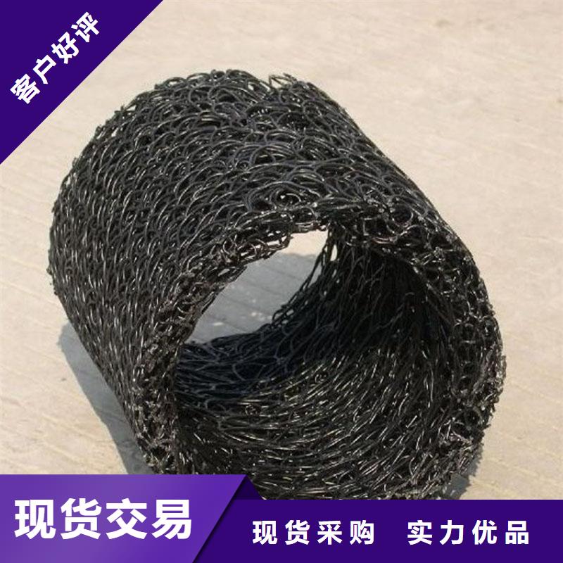 运动场塑料盲管