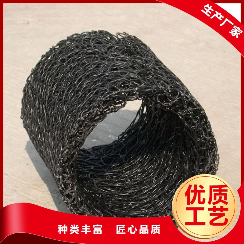 内支撑排水盲管施工规范