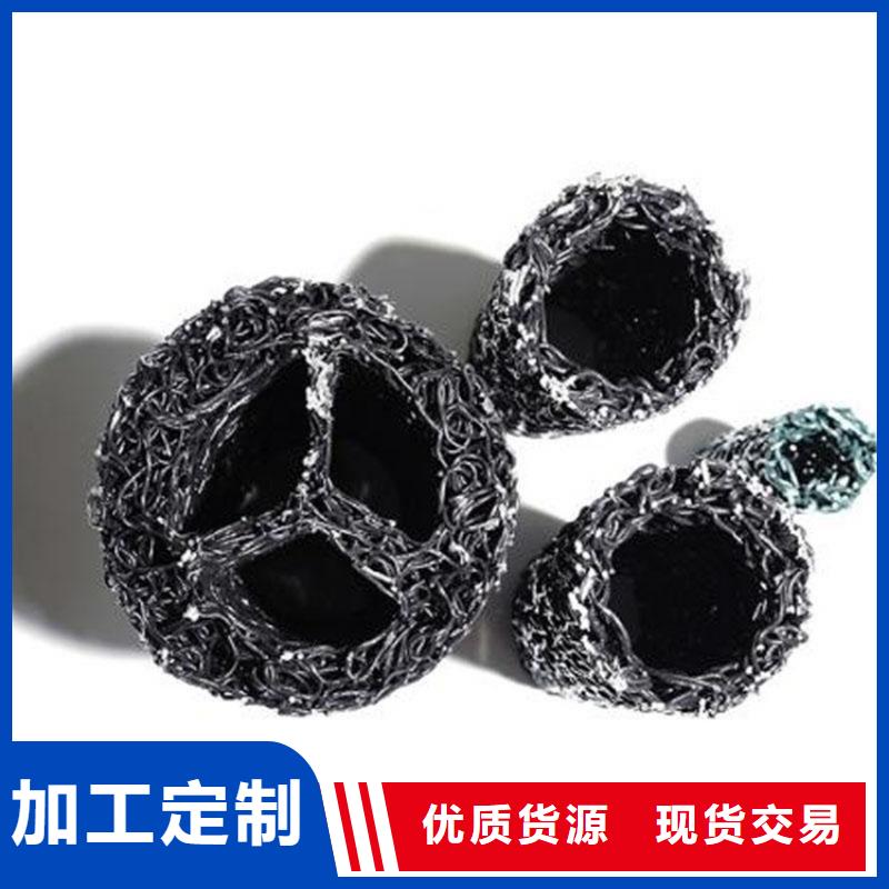 塑料盲沟_土工膜厂家工艺先进
