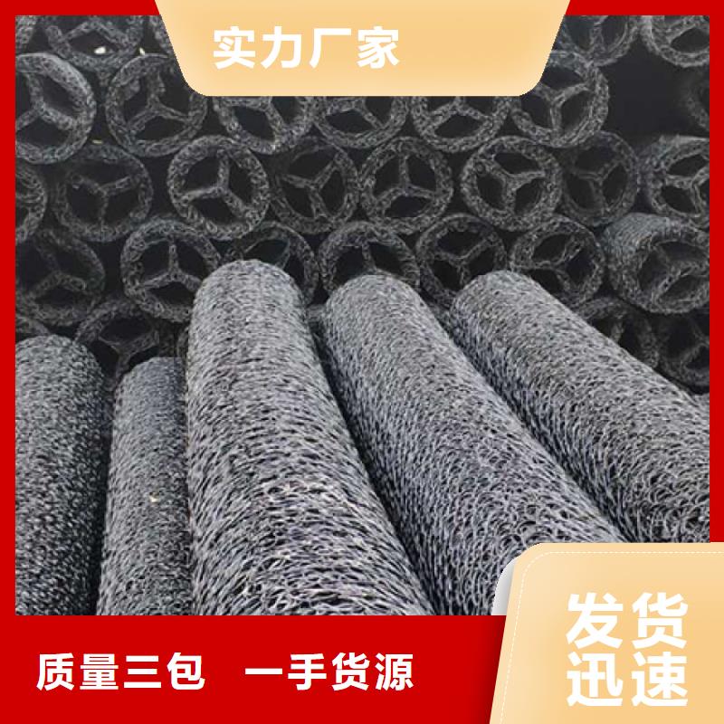 渗水盲沟报价实在