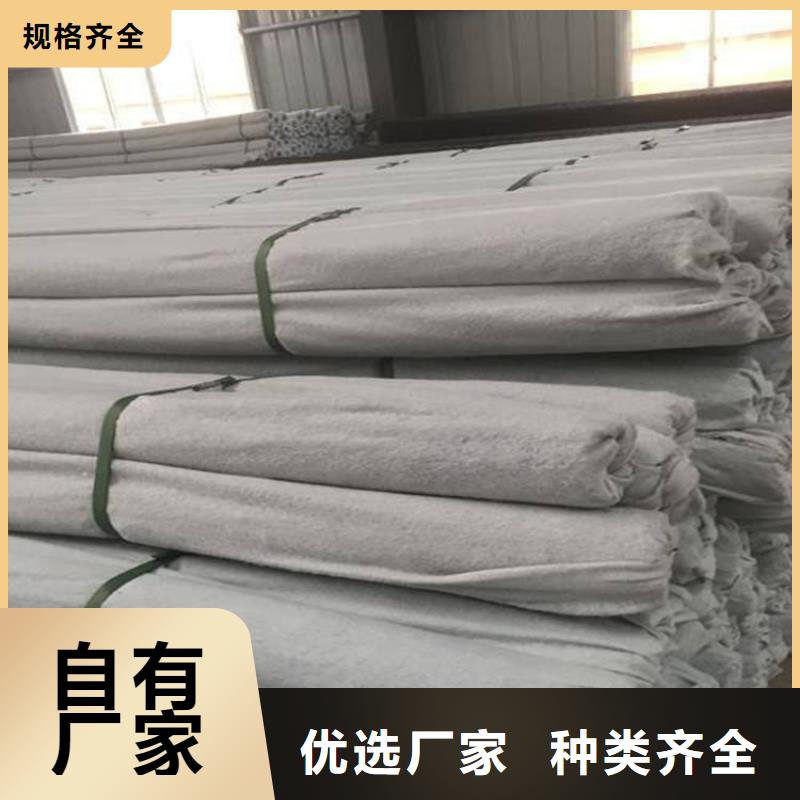 内支撑排水盲管施工规范