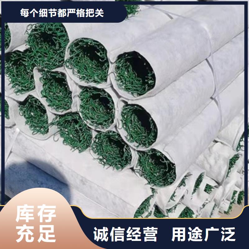 【塑料盲沟土工格栅有口皆碑】