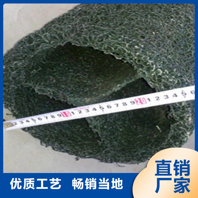 RCP渗排水盲沟MF40701550