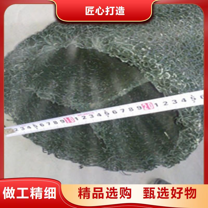 三沙市方形扁形排水盲沟