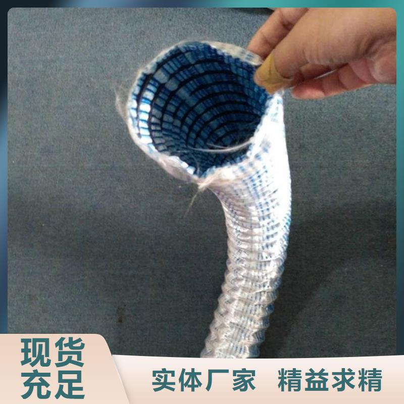 软式透水管产品优势特点