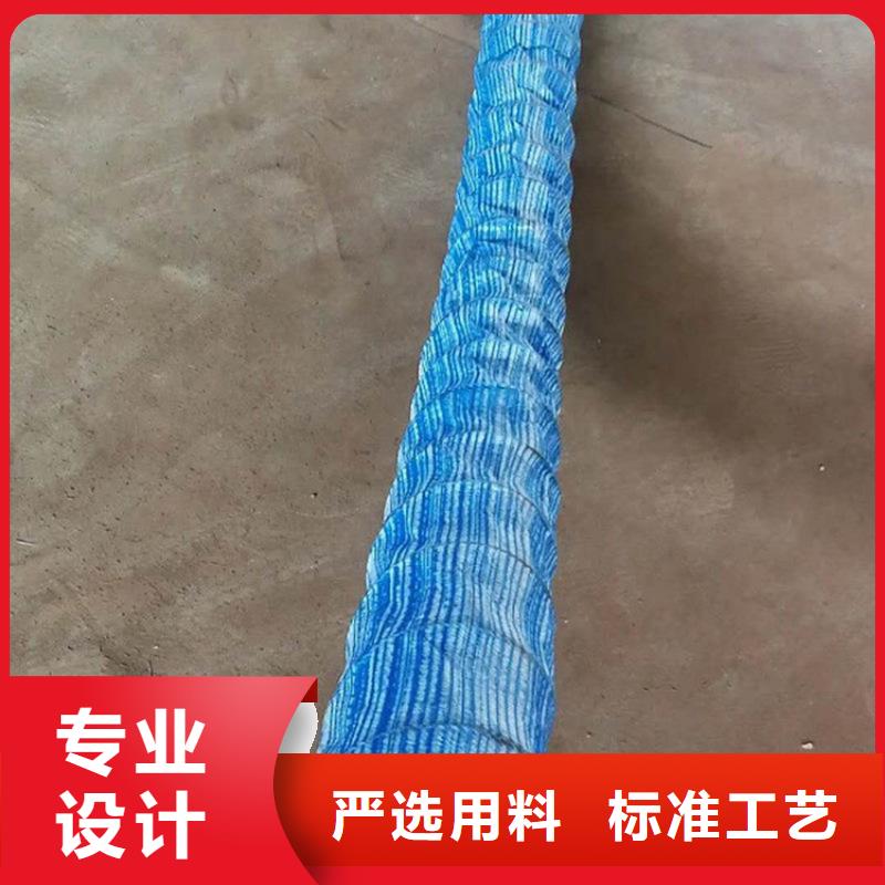 软式透水管