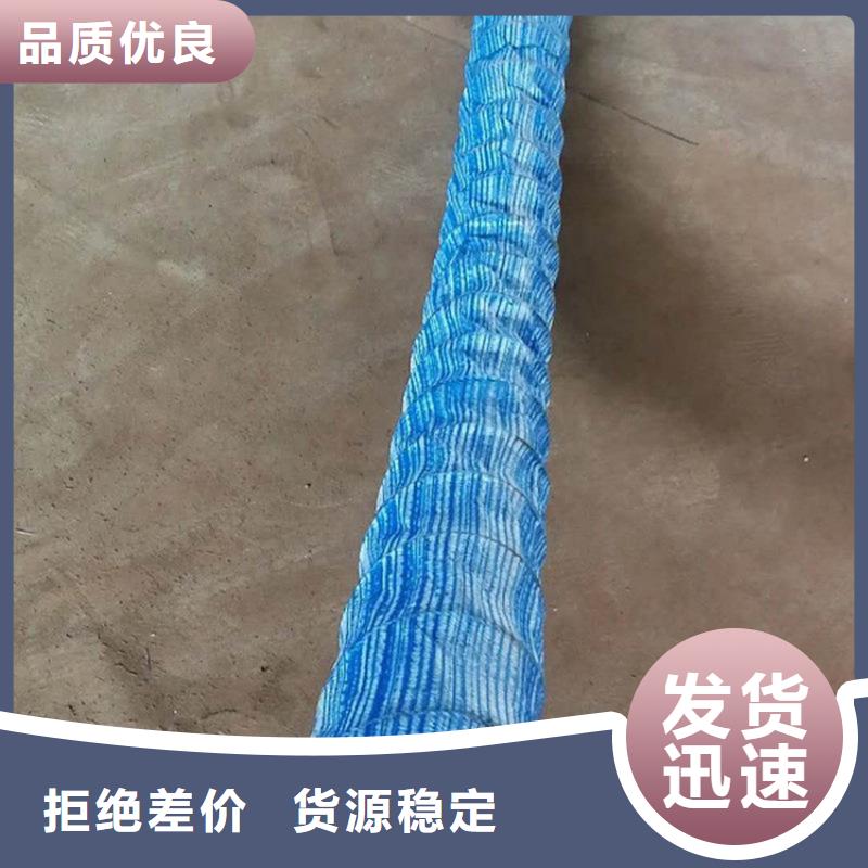绿化软式透水管标准