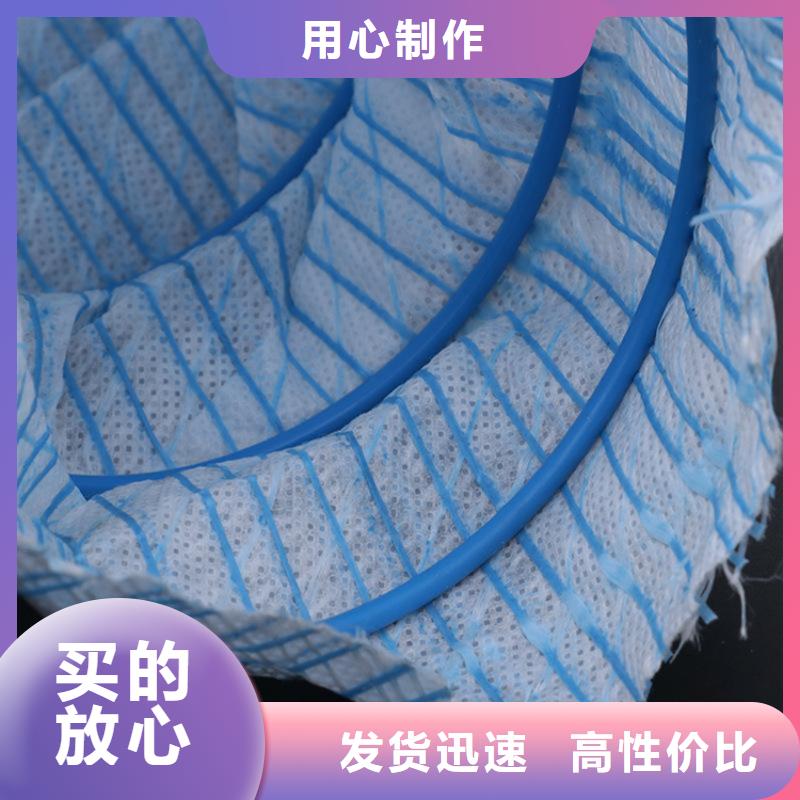 软式透水管产品优势特点