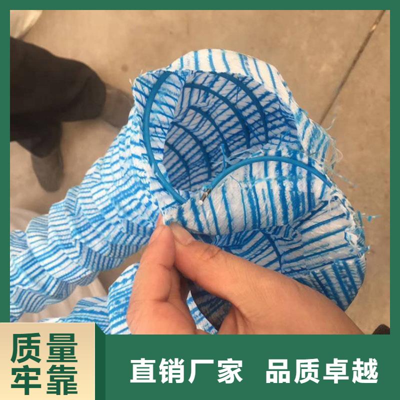 300软式透水管产品种类全