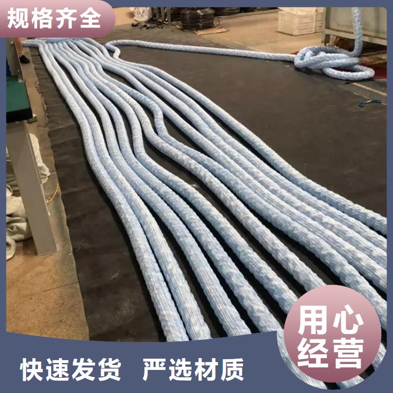 软式透水管批发