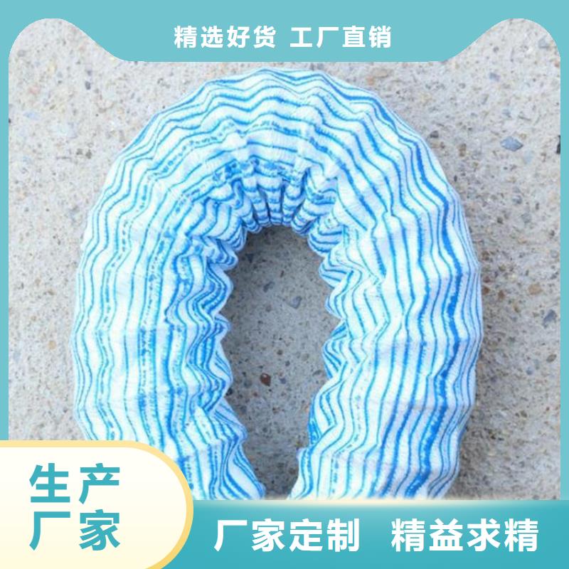 200软式透水管源头质量
