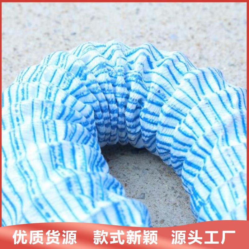 软式透水管HDPE土工膜让利客户