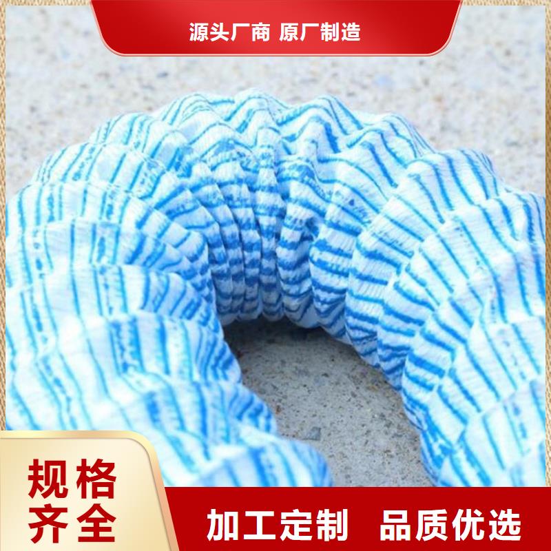 100软式透水管厂家价格行情