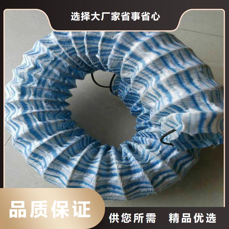 软式透水管哪里有卖的批发