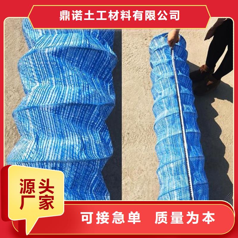 软式透水管HDPE土工膜多种规格库存充足