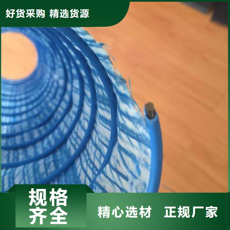 软式透水管HDPE土工膜多种规格库存充足