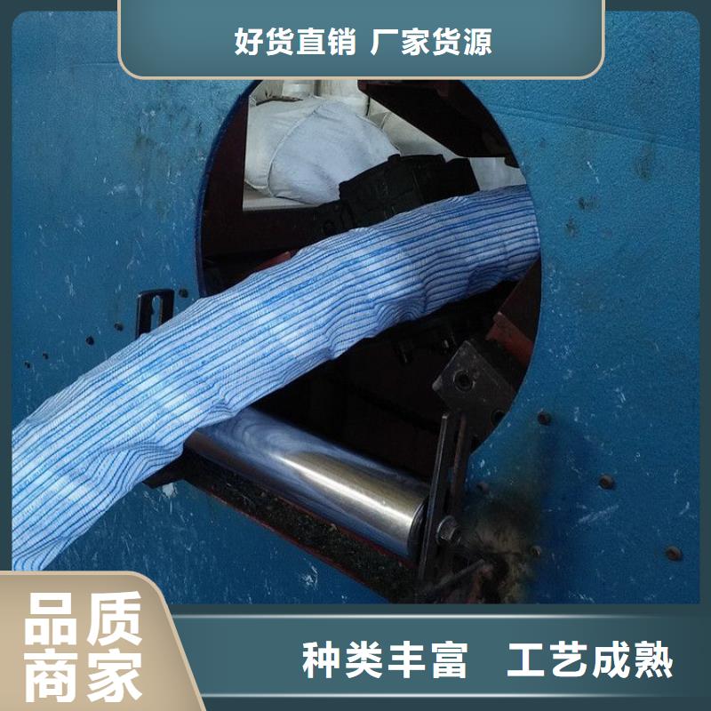 软式透水管批发