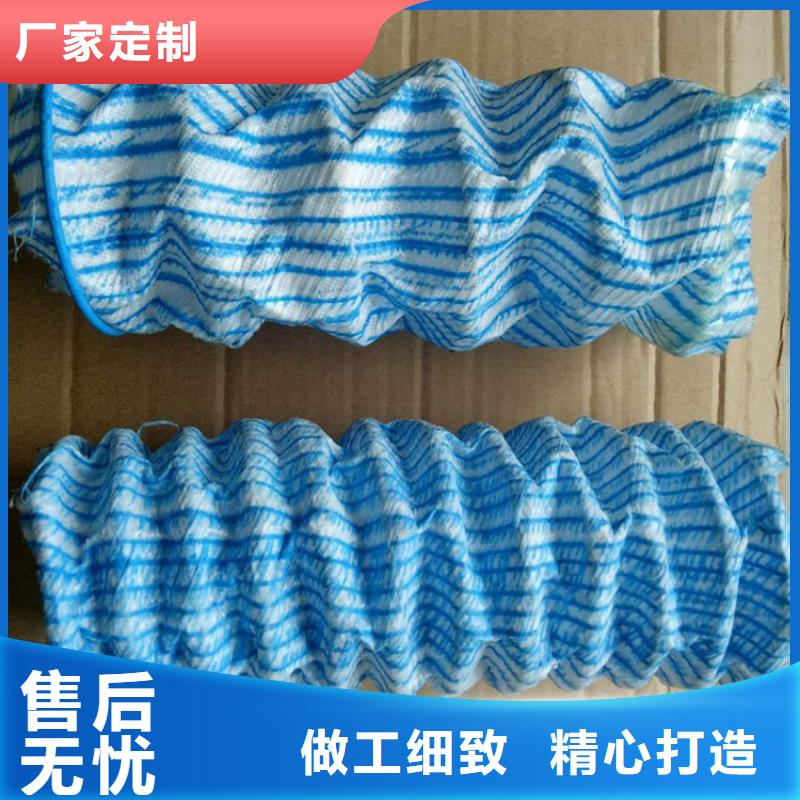 软式透水管克重