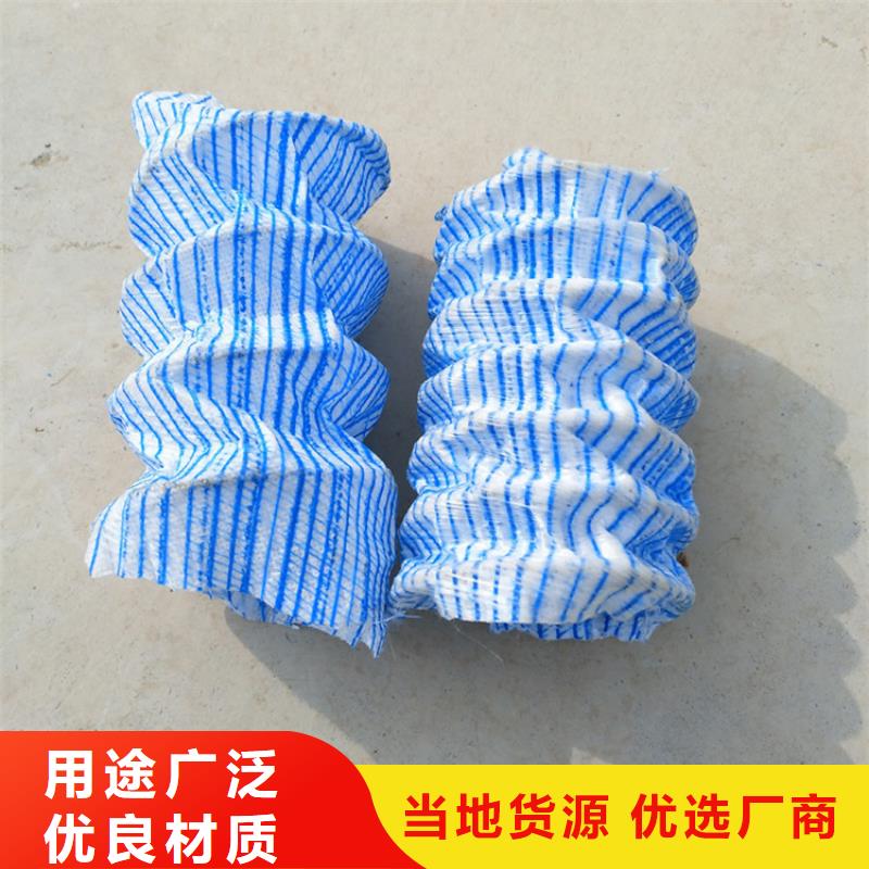 100软式透水管厂家价格行情