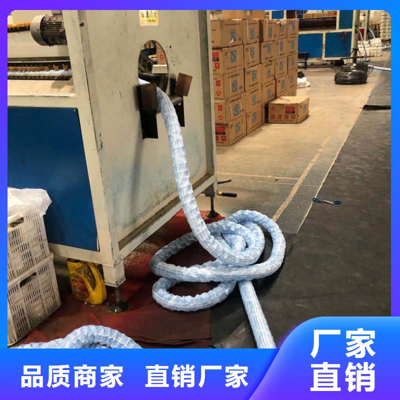 50软式透水管