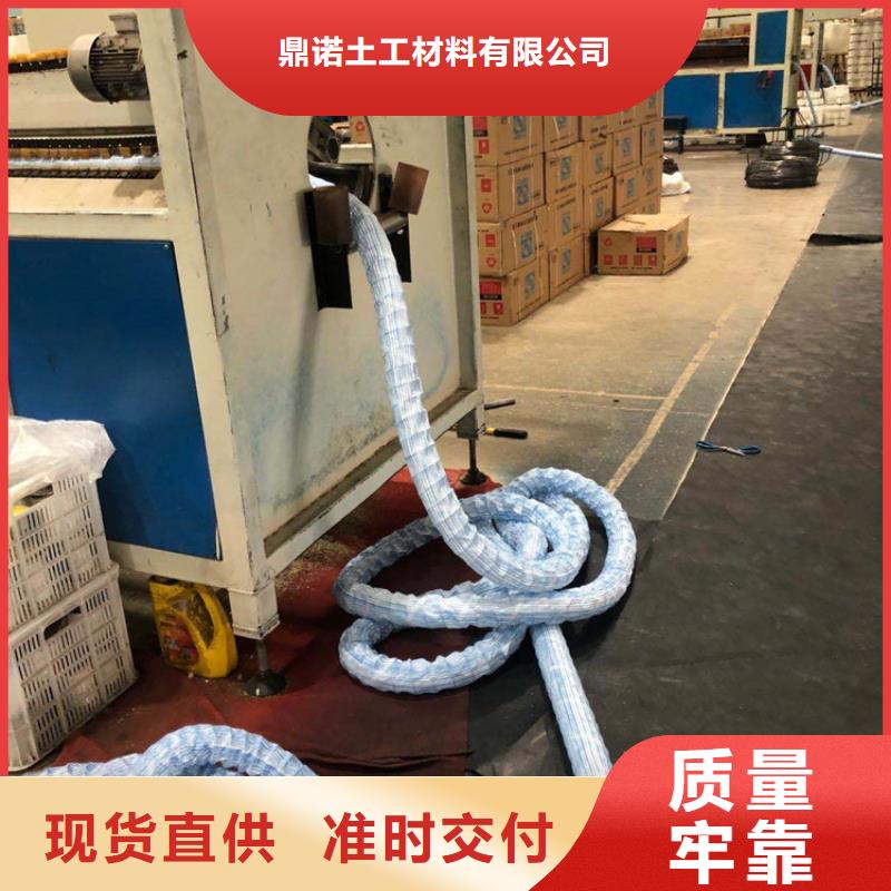 软式透水管欢迎来厂考察