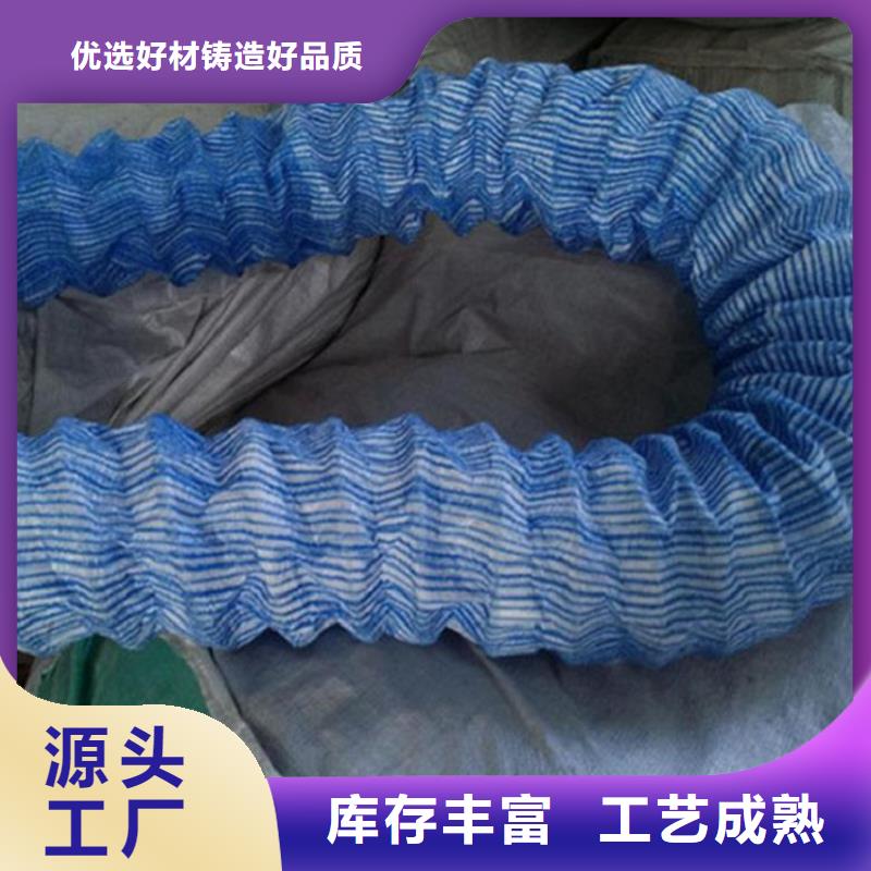 软式透水管哪里有卖的批发