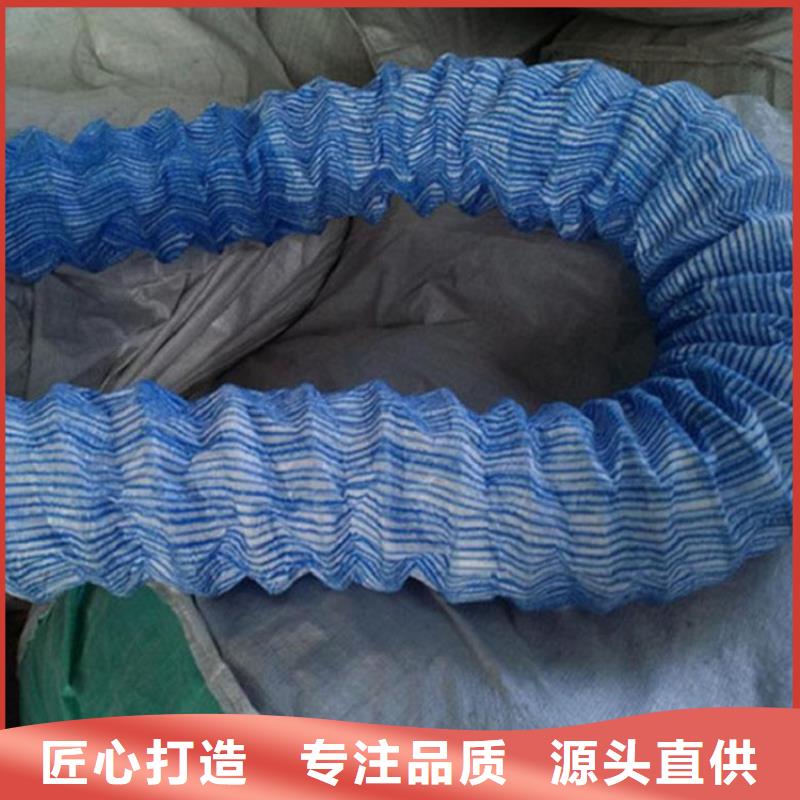 100软式透水管批发价格