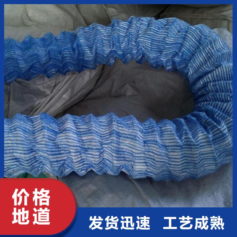 100软式透水管厂家价格行情