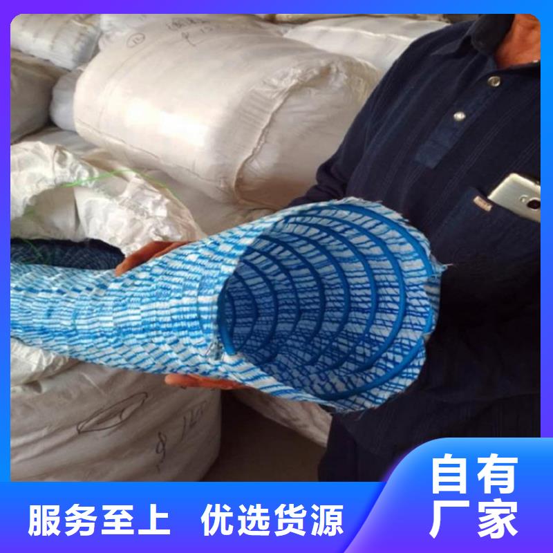 软式透水管HDPE土工膜多种规格库存充足