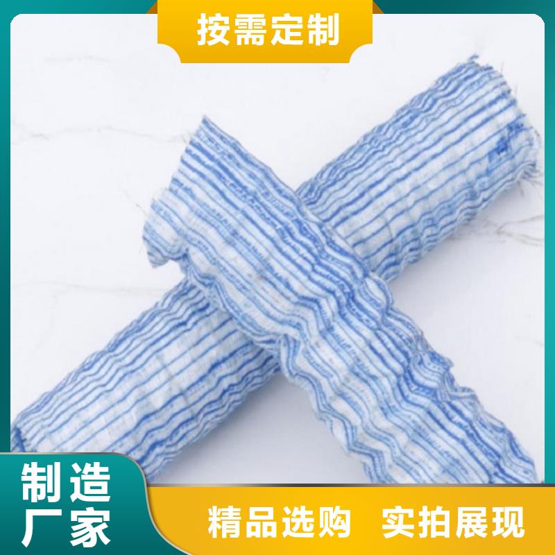 软式透水管产品优势特点
