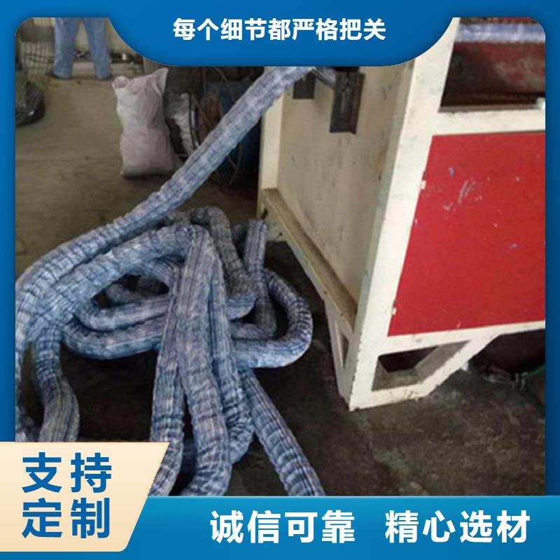 软式透水管直径