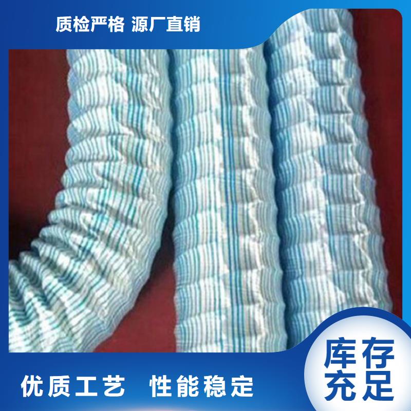 软式透水管批发
