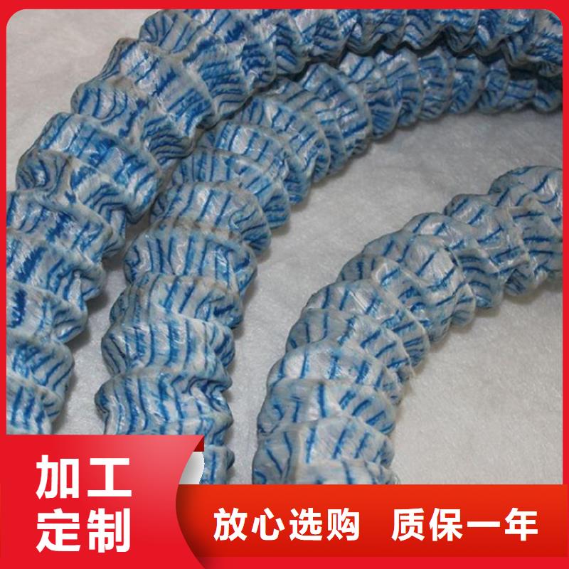 软式透水管