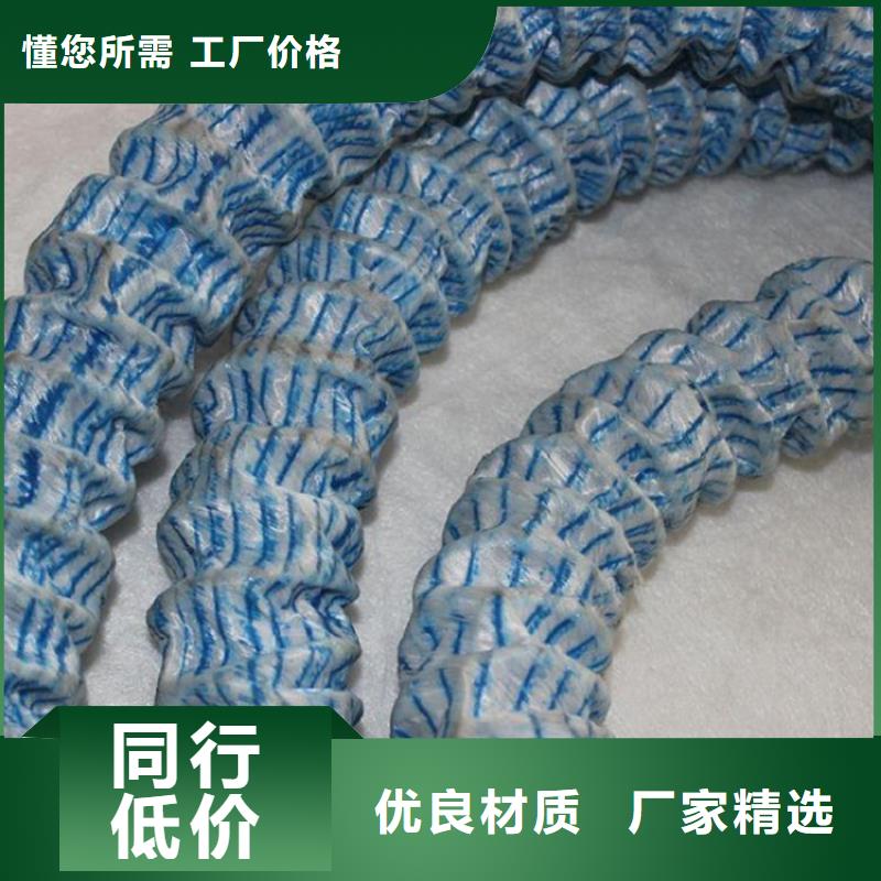 软式透水管欢迎来厂考察